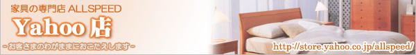 �Ƌ�̐��XALLSPEED�@Yahoo�X